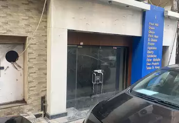 Properties For sale - floor 0