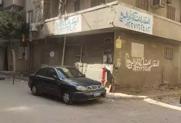 Building For sale - 4 rooms