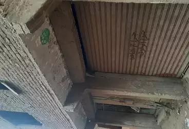Factory For sale
