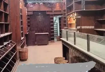 undefined undefined - floor 0