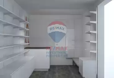 undefined undefined - floor 0