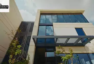 Offices For sale - 2 rooms - floor 1