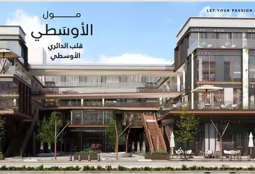 عقارات للبيع - 2 غرف - بالدور 3