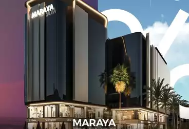 Commercial For sale - floor 0