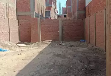 عقارات للبيع