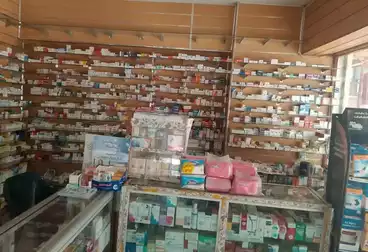 عقارات للبيع