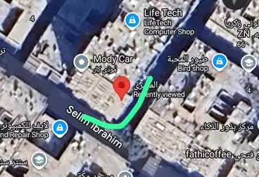 عقارات للبيع