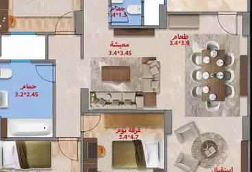عقارات للبيع - 3 غرف - بالدور 5