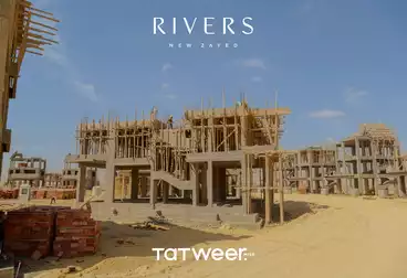 Villas For sale - 4 rooms
