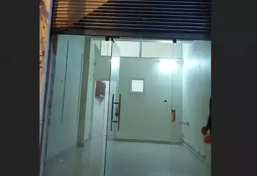 عقارات للبيع