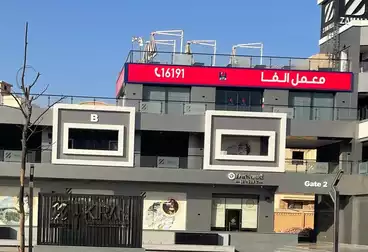 تجاري للإيجار - بالدور 1