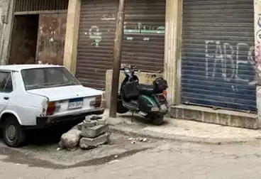 Commercial For sale - floor 0