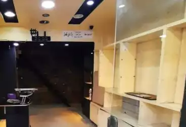 undefined undefined - floor 0