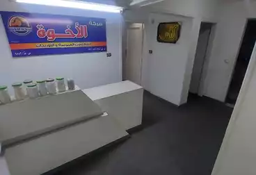 undefined undefined - 2 rooms - floor 4