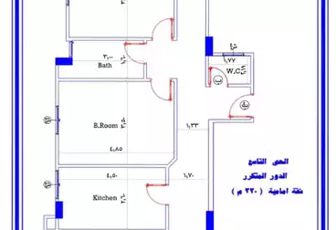 Apartments For sale - 3 rooms - floor 2