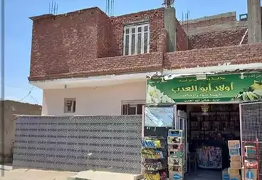 عقارات للبيع - 3 غرف