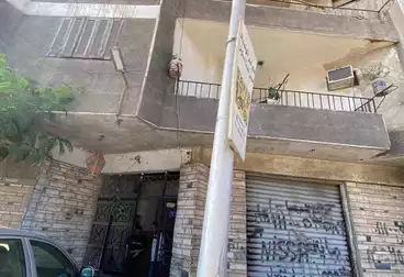 عمارات للبيع