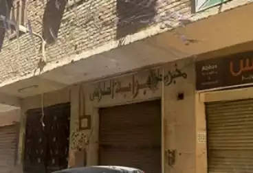 Properties For sale - 3 rooms