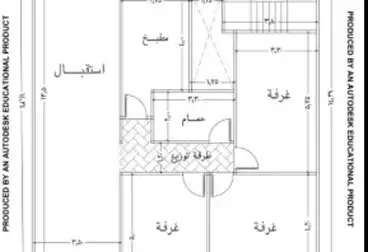 undefined undefined - 3 rooms - floor 3
