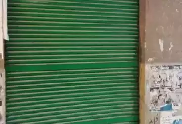 Commercial For sale - floor 0