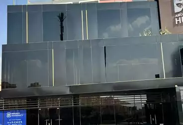 Commercial For sale