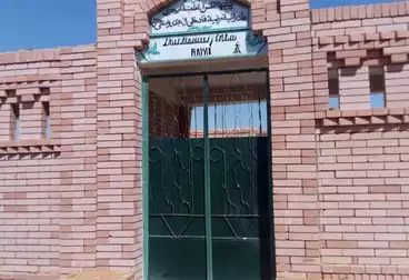 Grave For sale