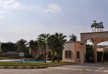 Twin House For sale - 3 rooms