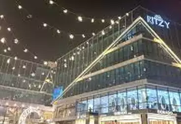 Medical For sale - 1 rooms - floor 1