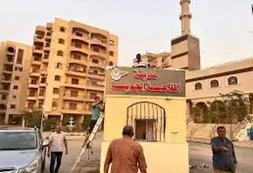 Apartments For sale - 3 rooms - floor 5
