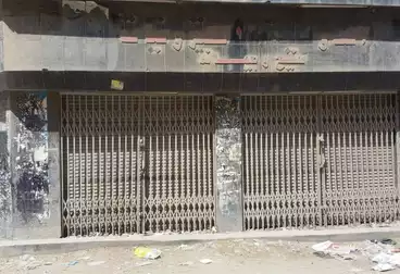 Commercial For sale - floor 0