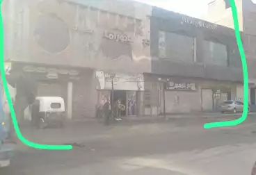 عقارات للبيع