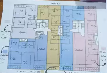 undefined undefined - 3 غرف - بالدور 2