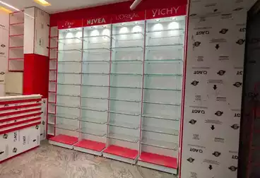 Pharmacy For sale