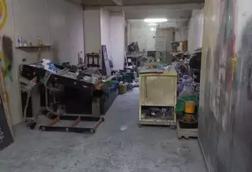 undefined undefined - floor 0