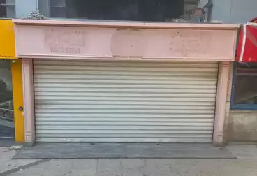 Commercial For rent - floor 1