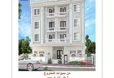 Apartments For sale - 3 rooms - floor 1