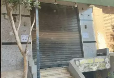 Commercial For rent - floor 0