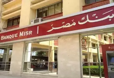 عقارات للبيع - 1 غرف
