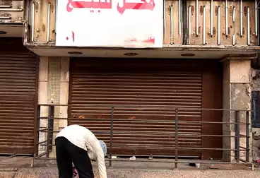 محلات للبيع - بالدور 1