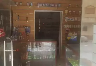 Medical For sale