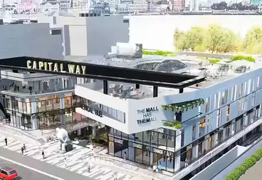 Shops For sale - floor 3