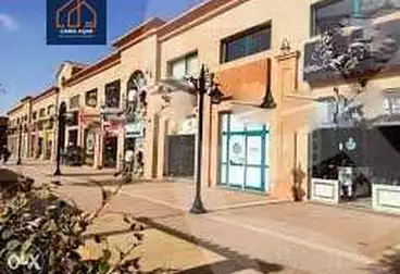 Shops For rent - floor 0