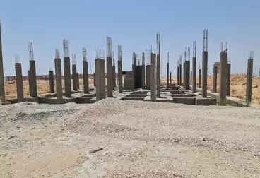 عقارات للبيع