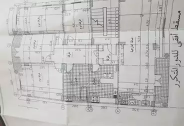 عقارات للبيع