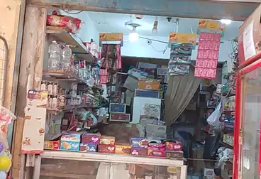 Shops For sale - floor 1