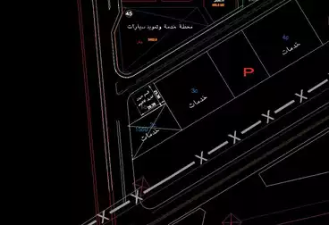 عقارات للبيع
