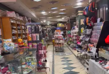 Commercial For rent - floor 1