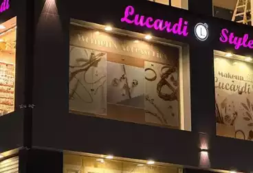 محلات للبيع - بالدور 1