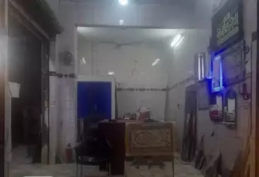 Commercial For sale - floor 0
