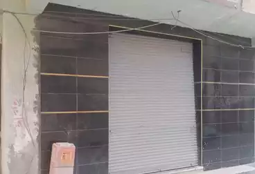 undefined undefined - floor 0